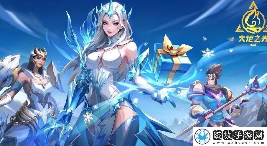 火炬之光无限SS3赛季手册奖励汇总分享