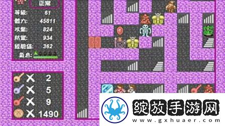 新新魔塔经典模式第十七阶段破关攻略