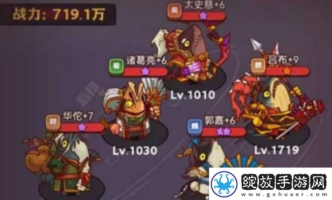 全面解析