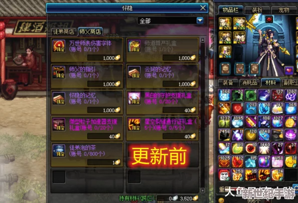 福利一区在线