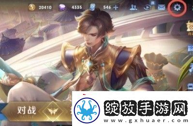 王者荣耀未成年充值怎么退款