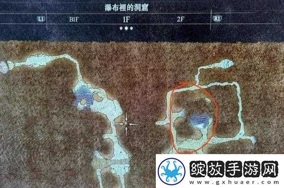 龙之信条2隐蔽岩洞全收集攻略