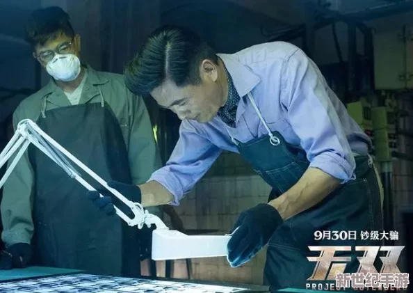 国产片国语版理论片引发热议