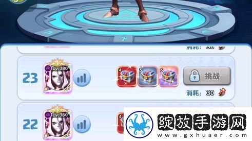 超能世界猩红伯爵25通关攻略