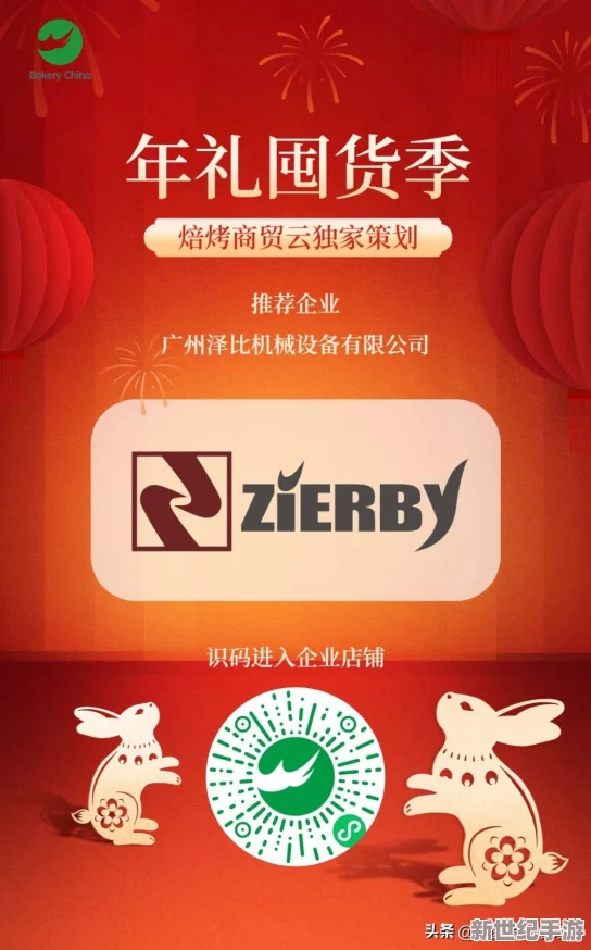 免费高清一级欧美片在线观看