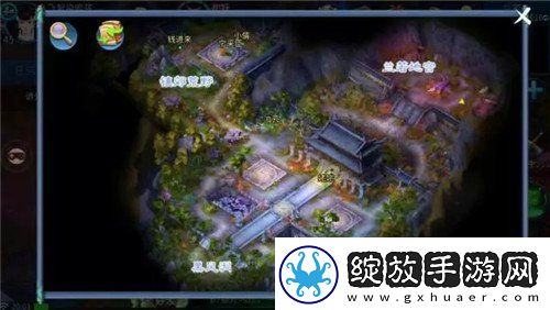 倩女幽魂手游观妖笺位置攻略