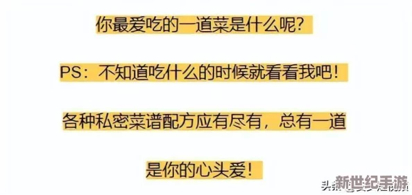 办公室强肝最后谁最厉害