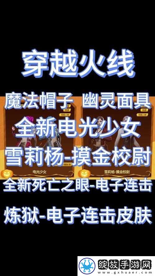 崩坏