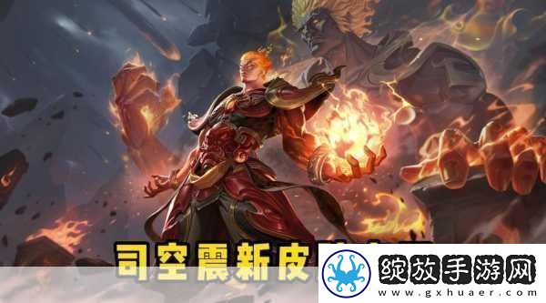 对马岛之魂威吓火神套怎么用威吓火神套效果及搭配