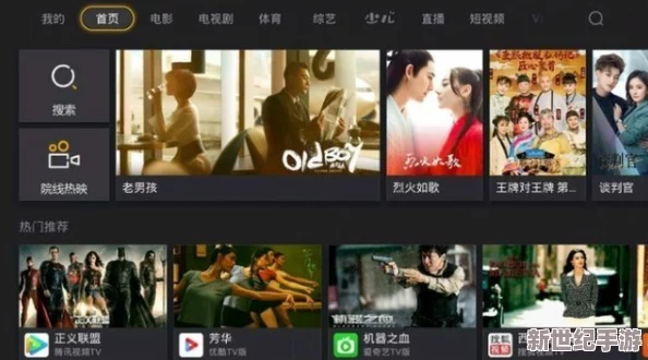 4freehdxxxxmovies