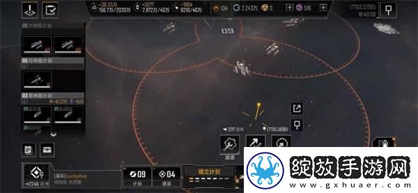 无尽的拉格朗日怎么速刷通行证无尽的拉格朗日快速刷满通行证攻略