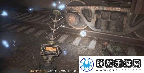 潜行者2神器怎么拿