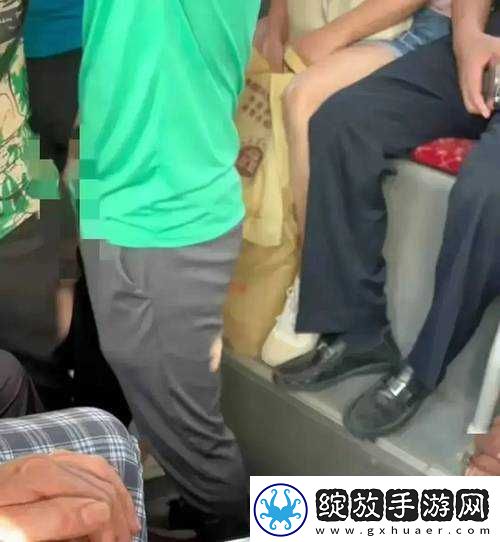 公交上发生性侵事件