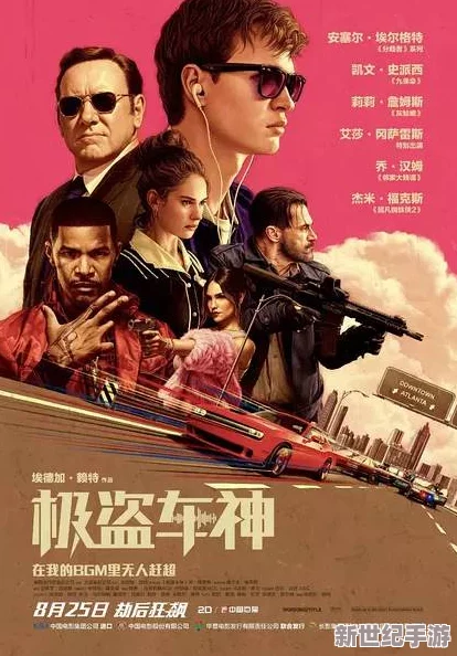 bbbb毛片免费看