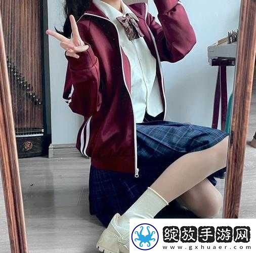 开襟