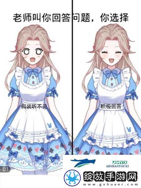 探寻人生重开模拟器魔改版的神秘世界