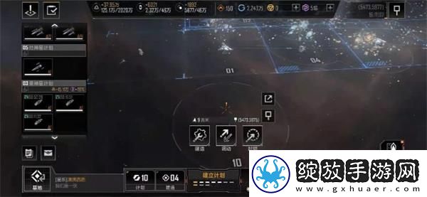无尽的拉格朗日怎么速刷通行证无尽的拉格朗日快速刷满通行证攻略