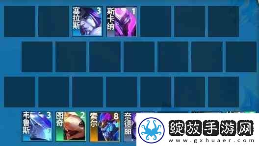 云顶之弈s7.5星界射手如何玩