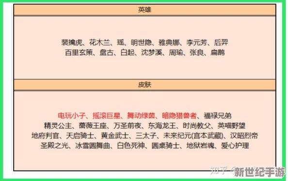 福利一区在线