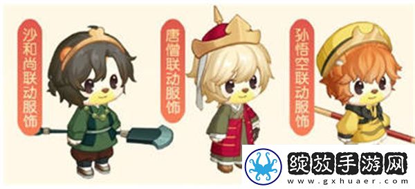 奥比岛手游央视动漫联动活动全攻略