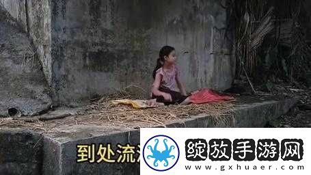 韩剧三姐妹招租