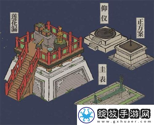 江南百景图陨石陨铁怎么获得