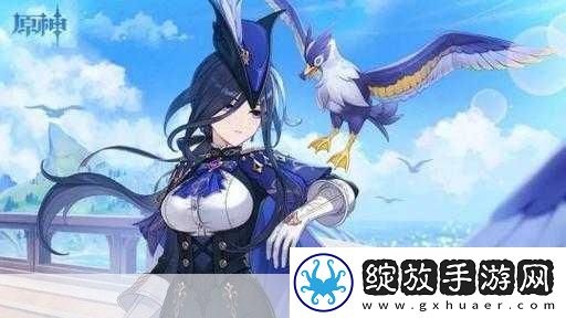 原神新角色伊安珊