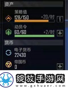 无尽的拉格朗日怎么速刷通行证无尽的拉格朗日快速刷满通行证攻略