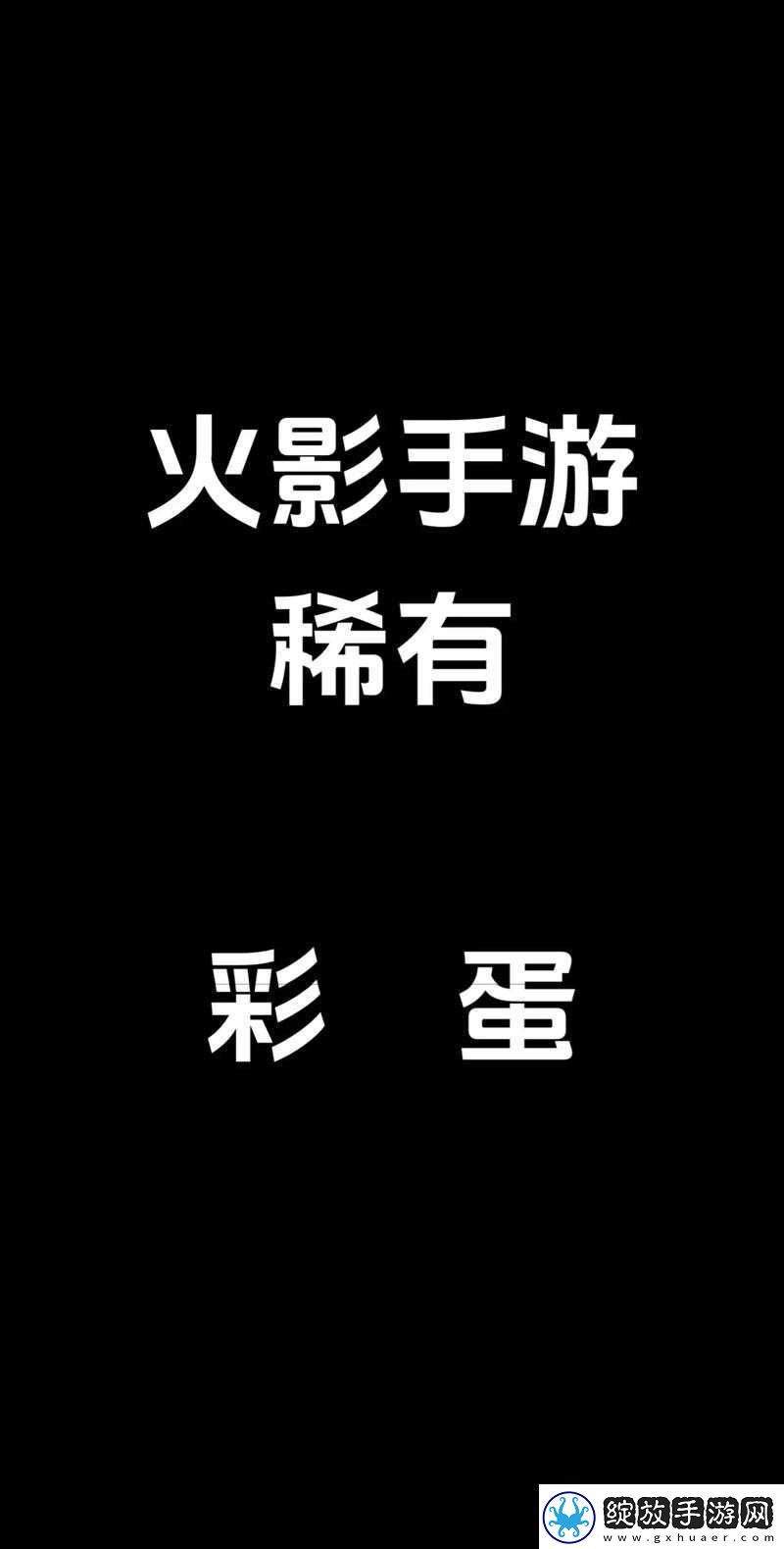 刃心手游配置要求详解