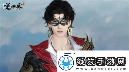 逆水寒永劫无间联动第三弹时装有哪些