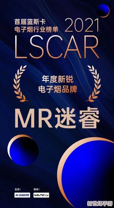 mr1242国产吗