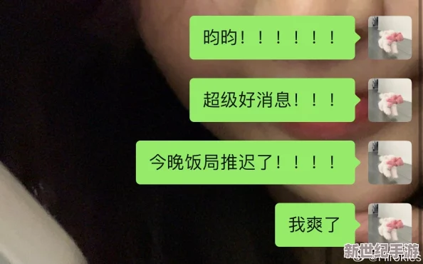 啊…啊…下边好舒服啊…好爽啊…深一点啊