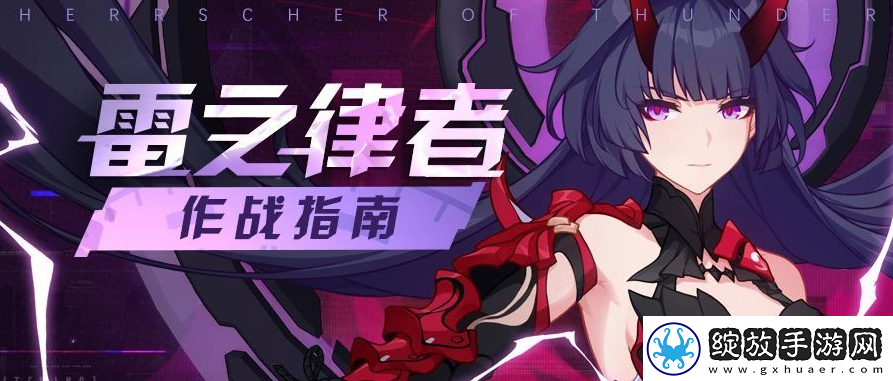 崩铁星穹铁道银河铁道之夜谁用合适