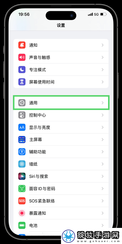 决战之地双开助手怎么用