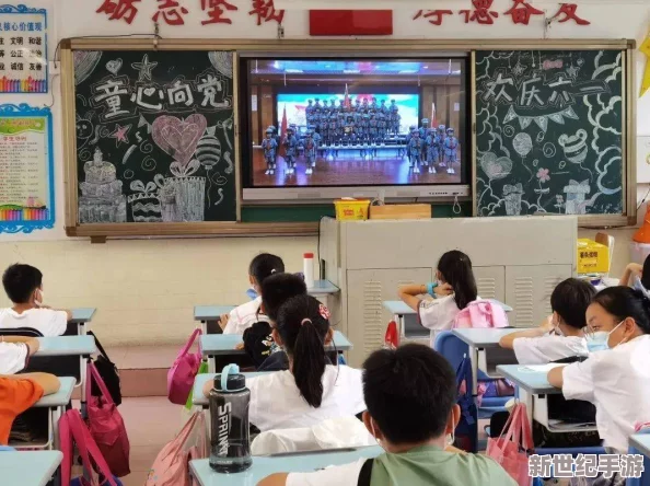 和朋友交换后的快乐讲的什么