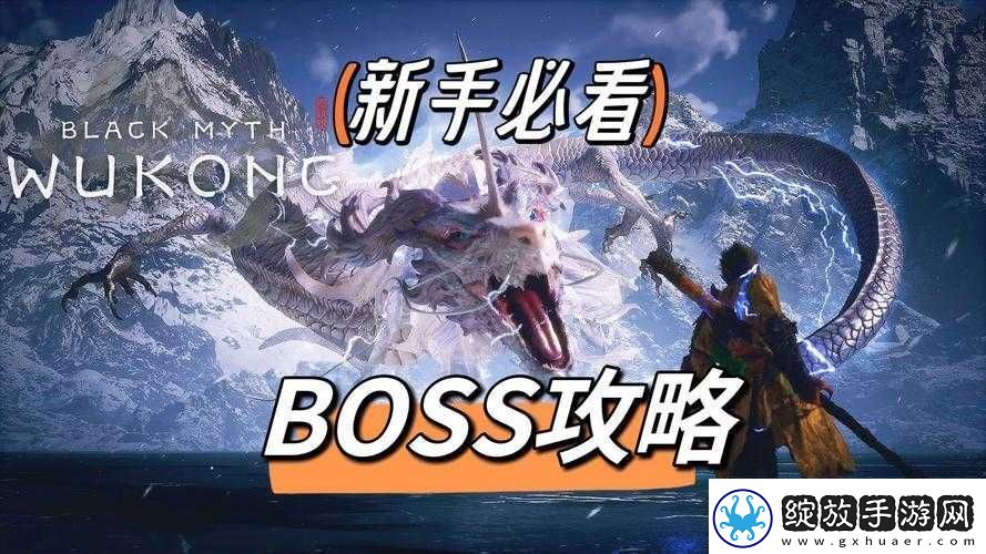 师父独门秘籍