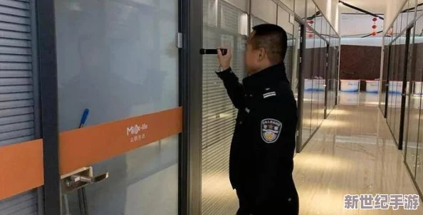 和朋友交换后的快乐讲的什么
