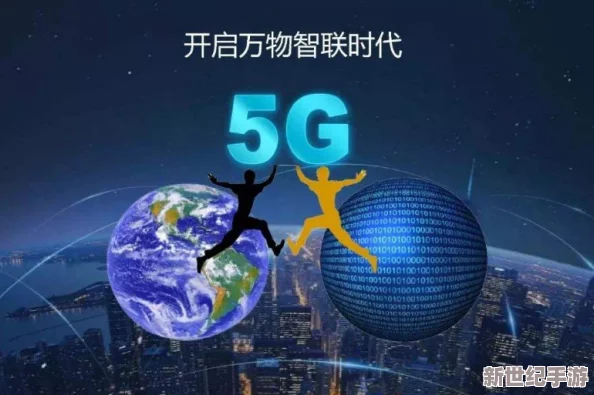 5g天线最新5g网站