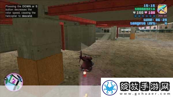 罪恶都市的狂欢