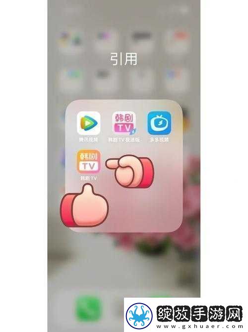 小黄