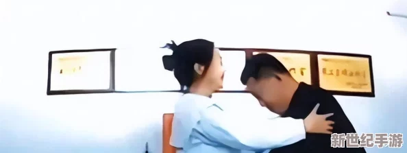 男人亲女人下面的视频引发热议