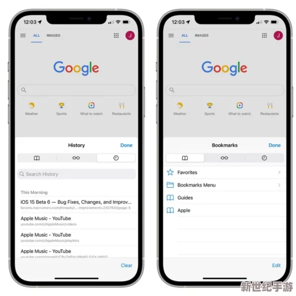 XDEVIOS中文安装包下载