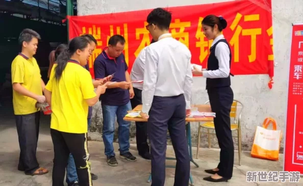 黄台app最新动态