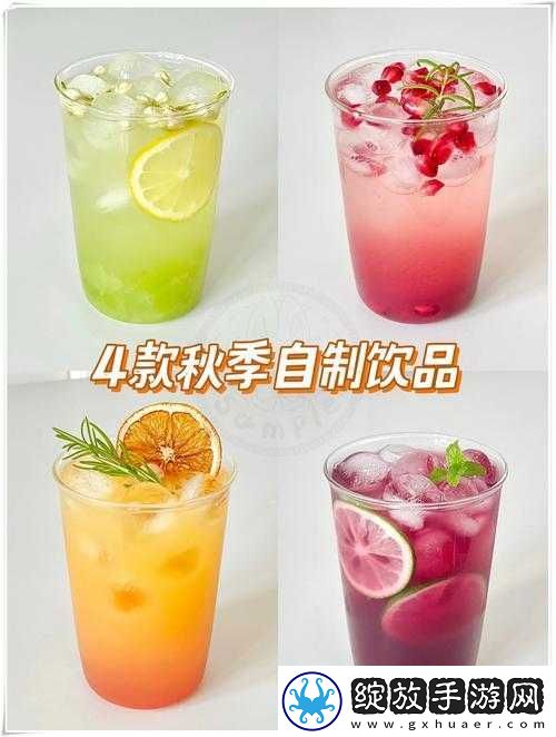 牛奶榨汁机