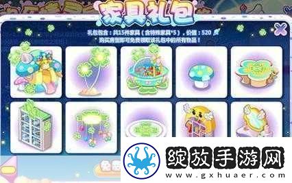奥比岛手游小精灵怎么学习魔法