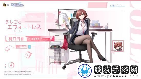 雀魂×偶像大师闪耀色彩联动外观公开