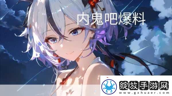 鸣潮新角色椿即将上线