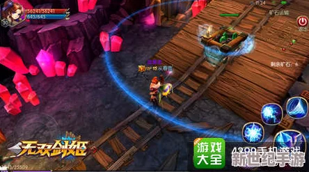 无双剑姬刷本攻略