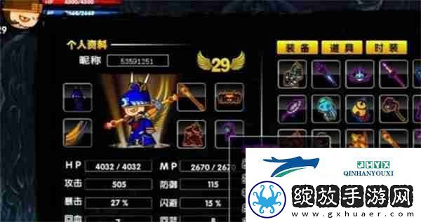 造梦西游OL螺旋地狱进入方法