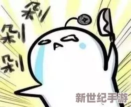 老太BBwBBwBBw